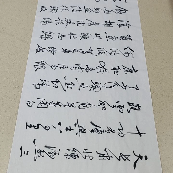 书法张友跃老师满江红