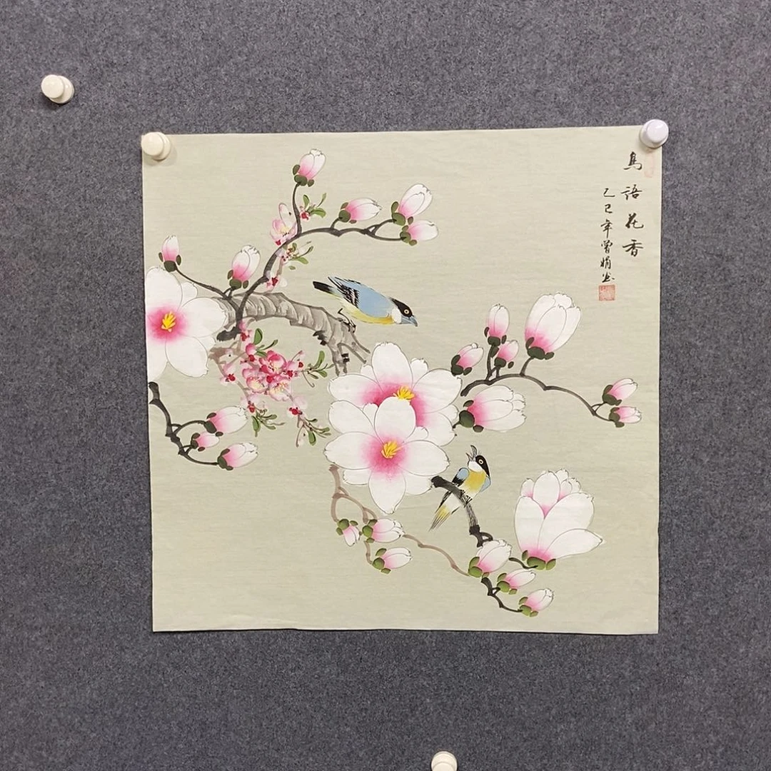 国画四尺斗方花鸟一幅