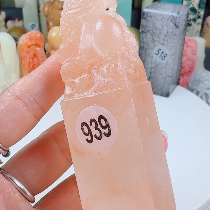 青田石印石印石章料……