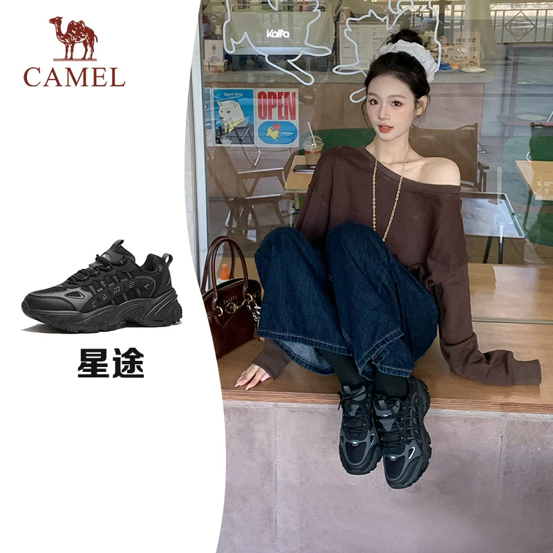 【星途】骆驼鞋子时尚运动鞋25新款情侣轻软弹增高男女款时尚老爹鞋