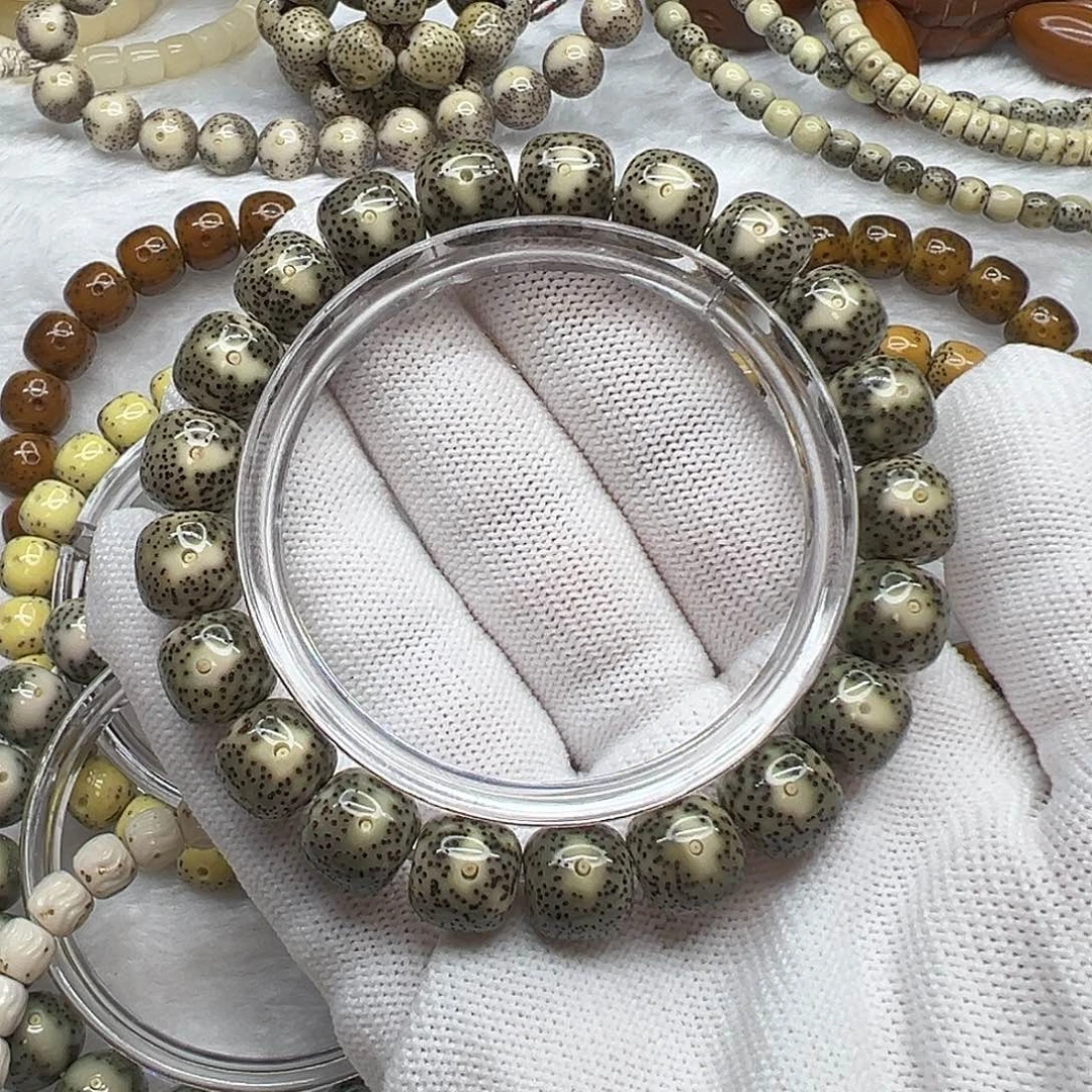 星月菩提吊坠石玉料