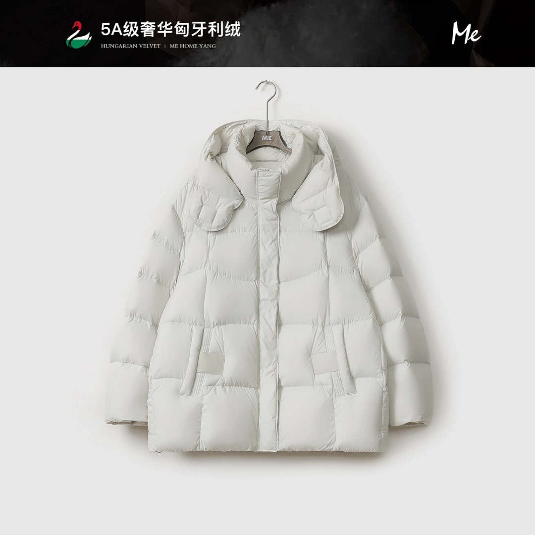 ME【松软泡芙鹅绒服】匈牙利进口95白鹅绒连帽保暖羽绒服MEQA2652