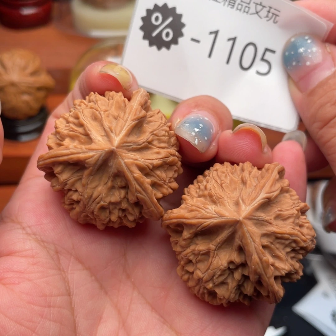 把件文玩核桃40御龙粗筋正奔