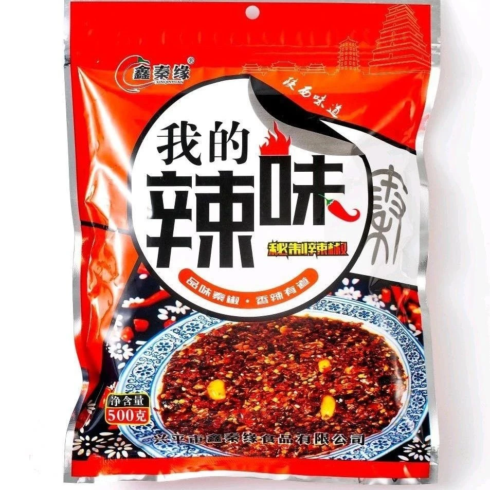 陕西辣椒面鑫秦缘我的辣味秘制辣椒500g秦椒辣面西安五香油泼辣子