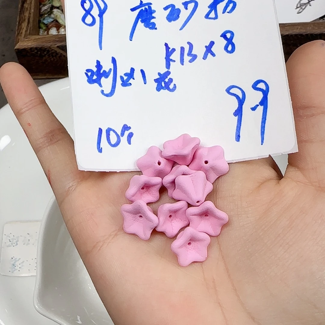 玻璃捷克琉璃编号89