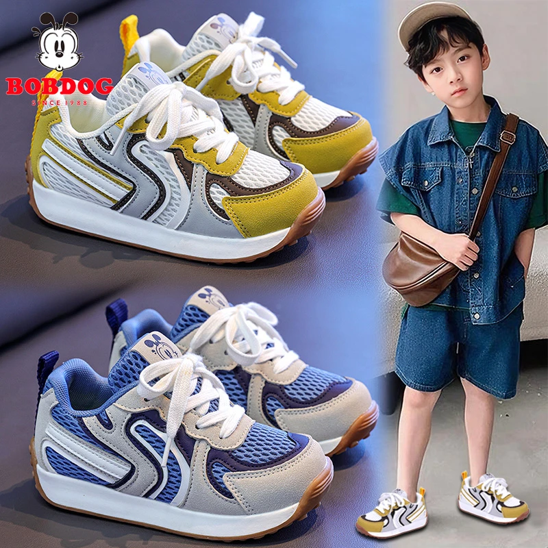 巴布豆儿童阿甘鞋2025秋季新款男童运动鞋子学生网面跑步鞋中大童