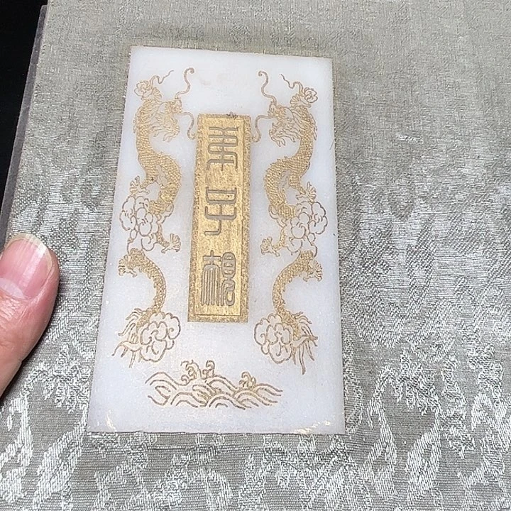 底槽青走官方链接支持，七天无理由