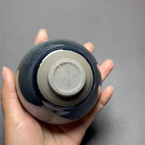【闪购商品】茶盏-696............