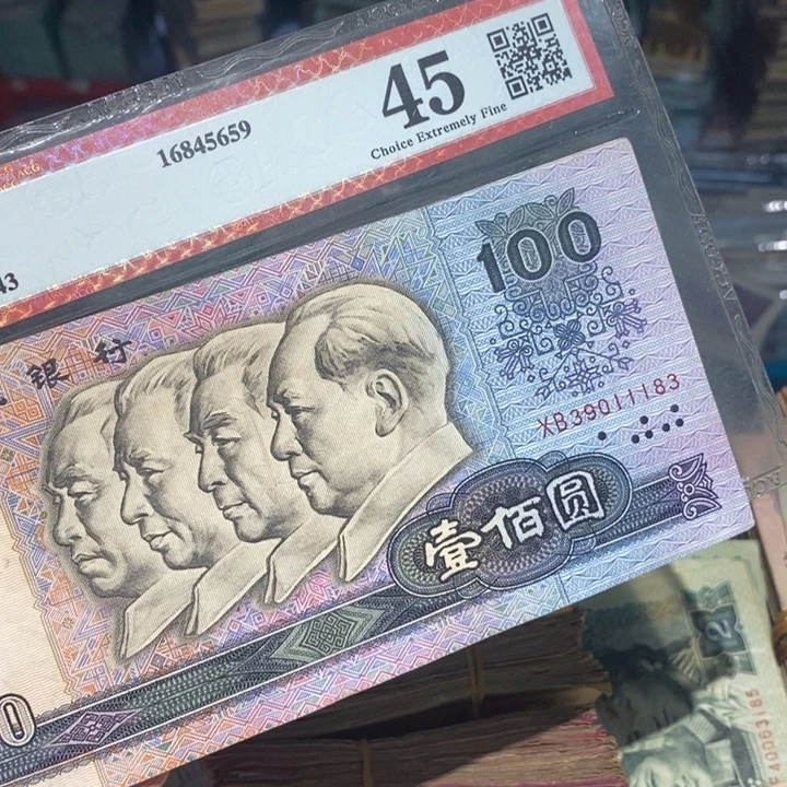 88888888闪购链接1