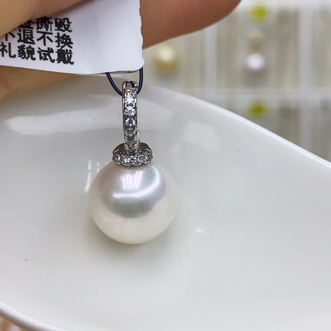 未镶嵌吊坠(赠链)淡水珍珠