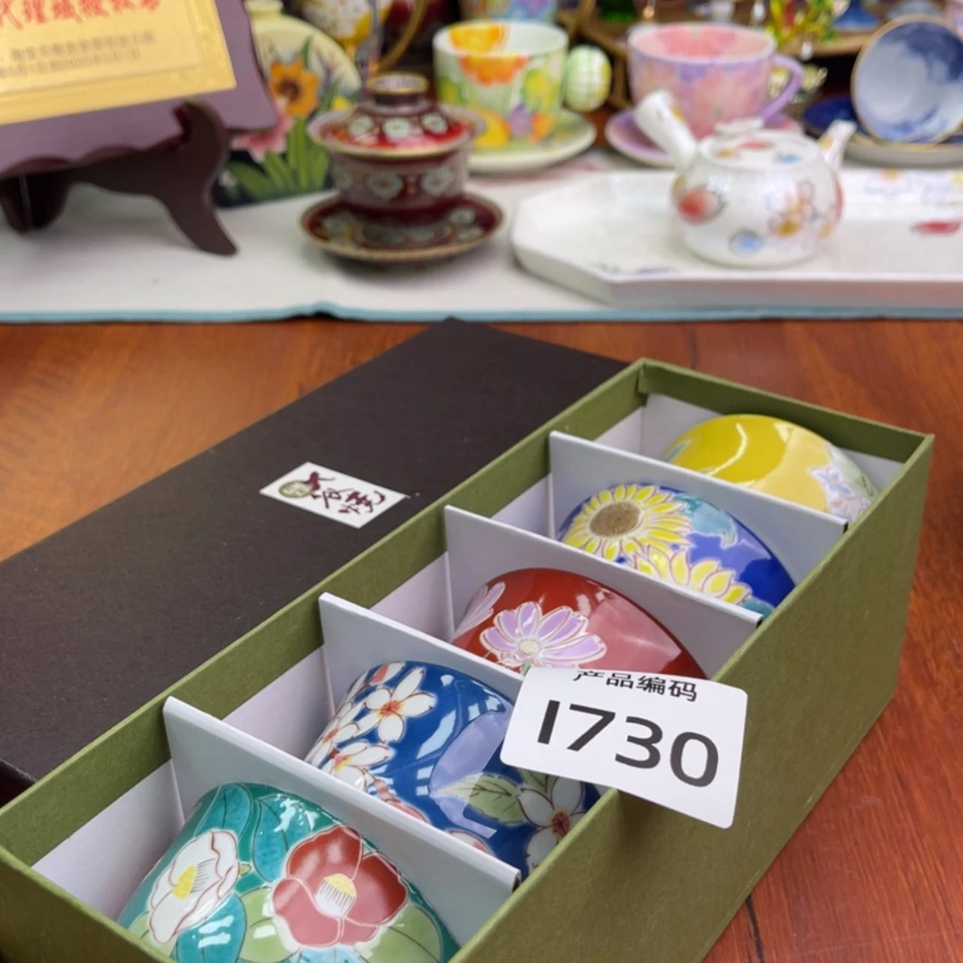 【闪购商品】紫砂哈哈哈哈哈哈哈哈呃呃呃呃呃呃
