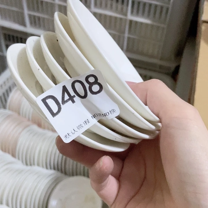 坚****）茶具微瑕，介意勿拍
