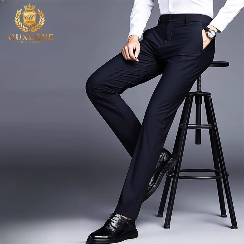 OUXLDNE商务休闲薄款男士西裤修身弹力裤子免烫百搭西裤男款