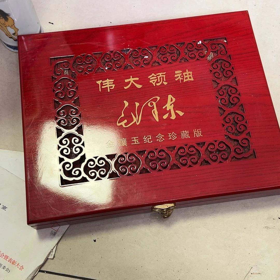 用***0非洲紫檀（红花梨）