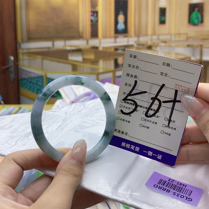 翡翠未镶嵌手镯00000……