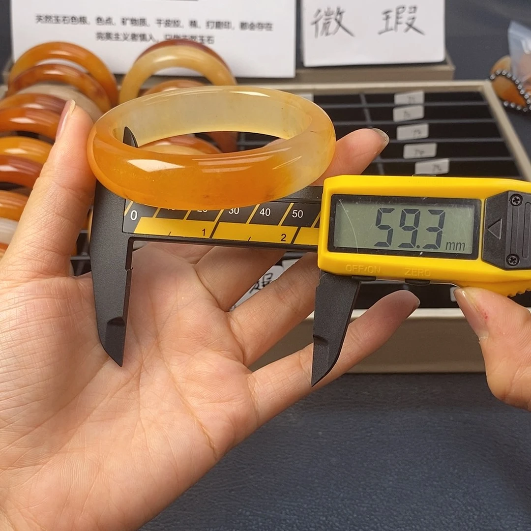 未镶嵌石英质玉（黄龙玉）手镯59号茄子山金沙老油红如血黄龙