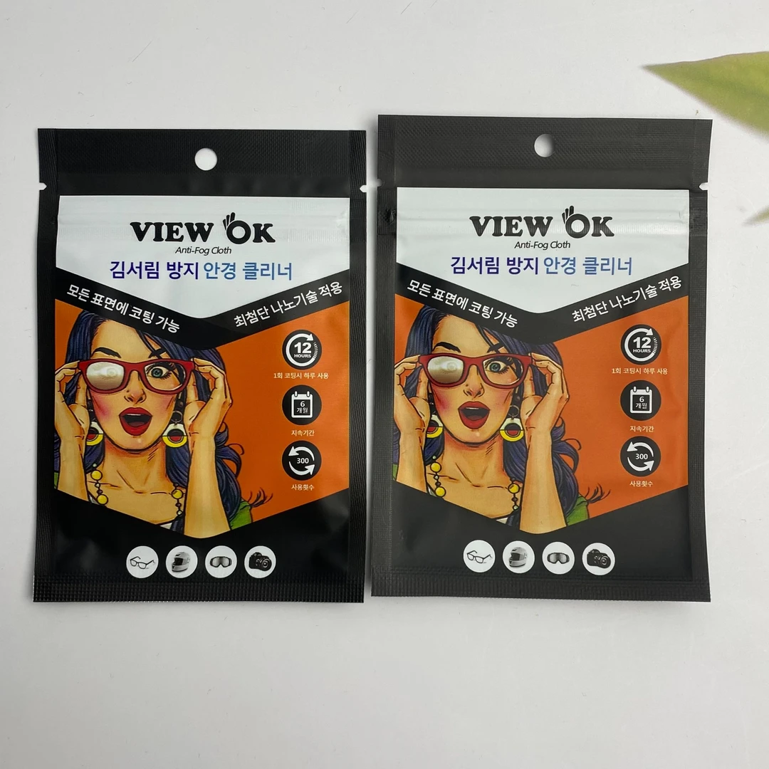 超细纤维干式防雾眼镜布耐用镜片镜头屏幕清洁专用擦拭布