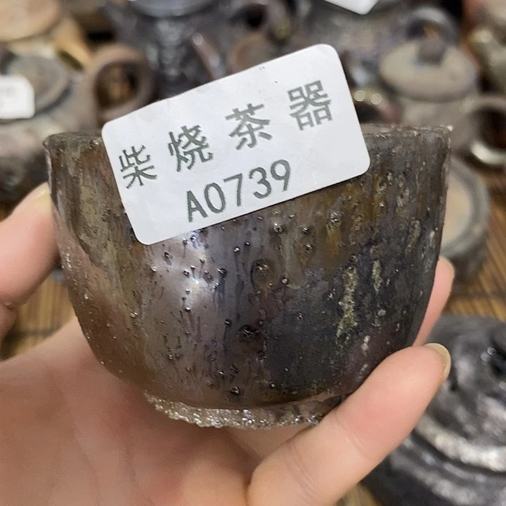 惠***产柴烧柴烧v是v是v烧