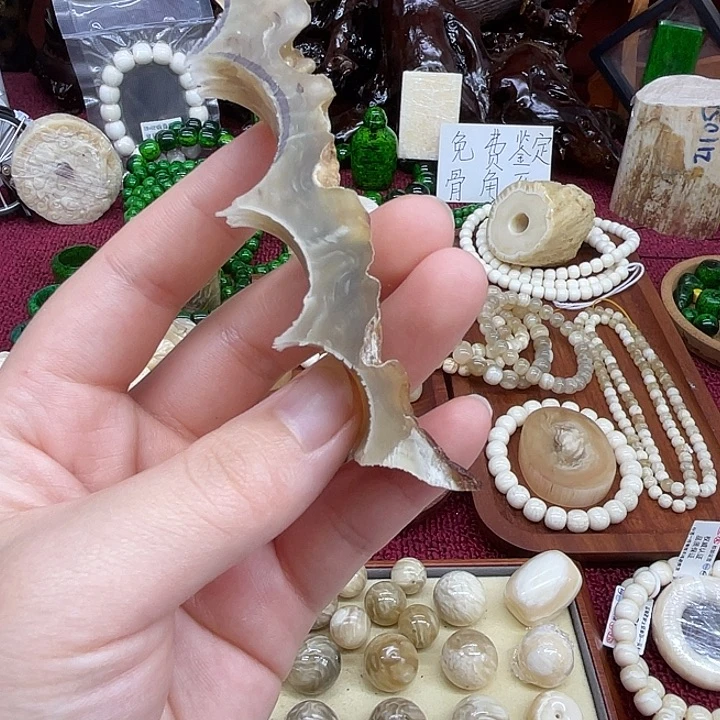 石英石铁合金福利社会牛一个