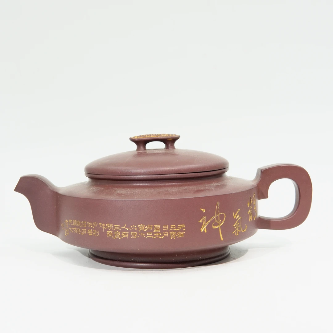 周盘-范秀芳-龙血砂-280CC