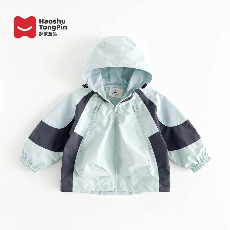 【现货】】叔童品春季新款洋气时尚帅气儿童外套2025韩版百搭HQ5102