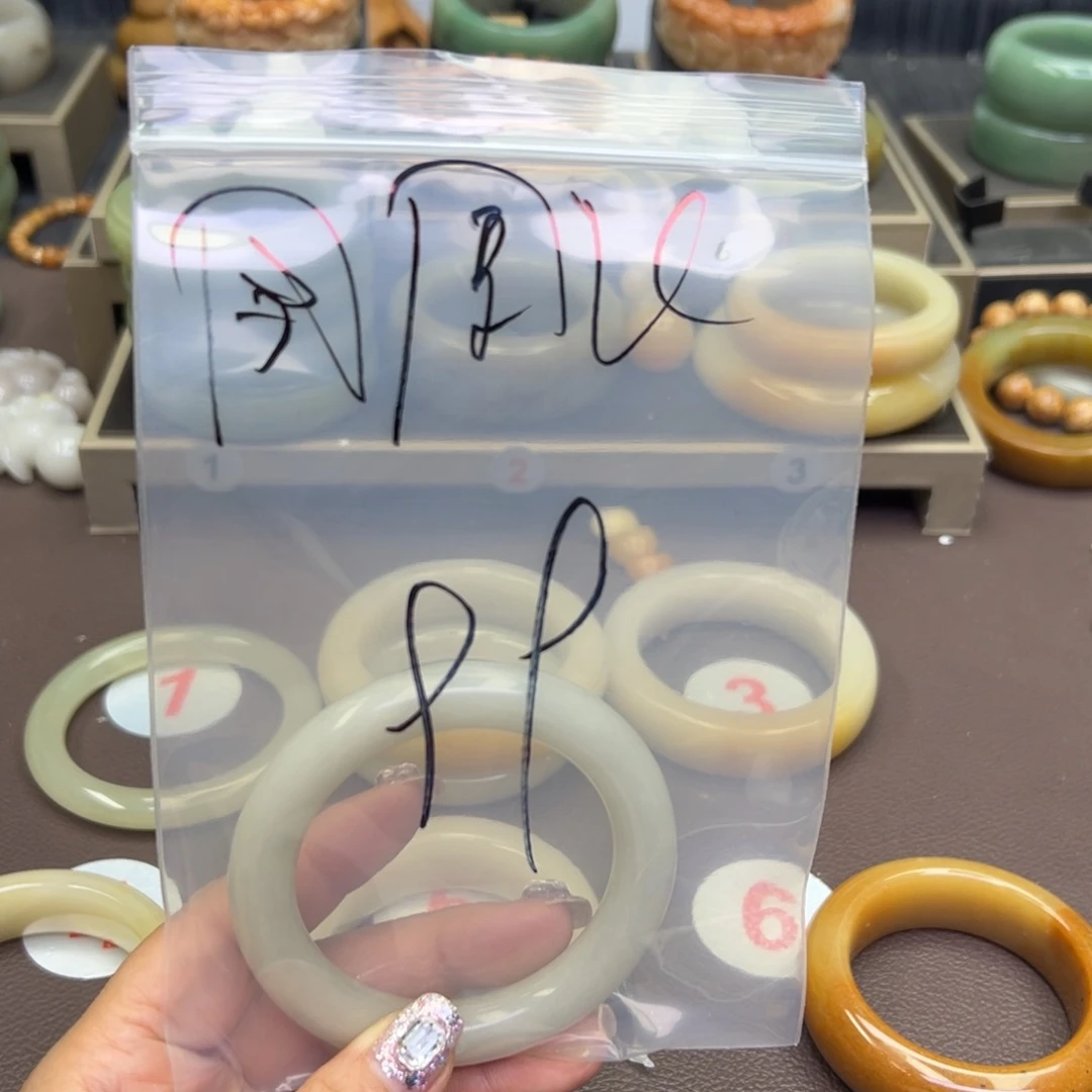 石英质玉手镯未镶嵌凤*飞