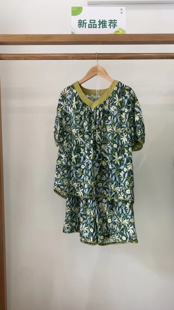 皇子精选，短袖V领睡衣时尚绿色小碎花套装