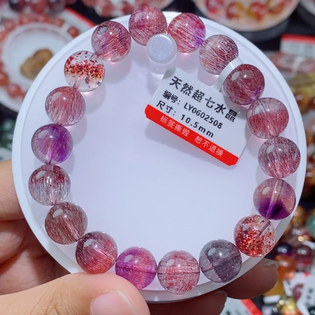 水晶手链未镶嵌手链