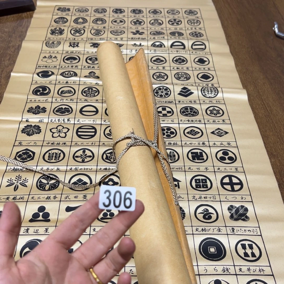 黄**怪哈哈哈哈哈306