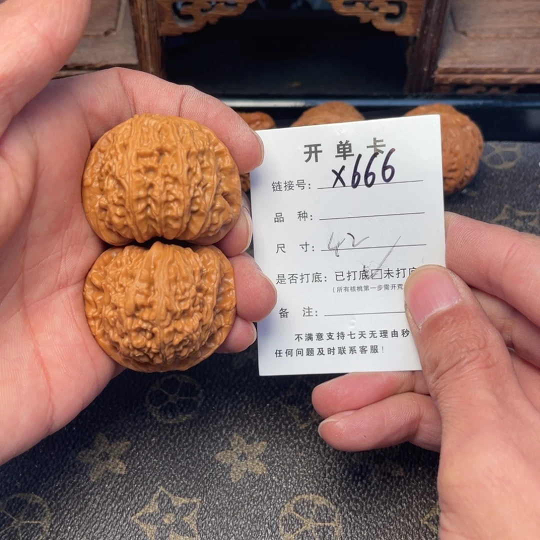 桃核把件文玩核桃