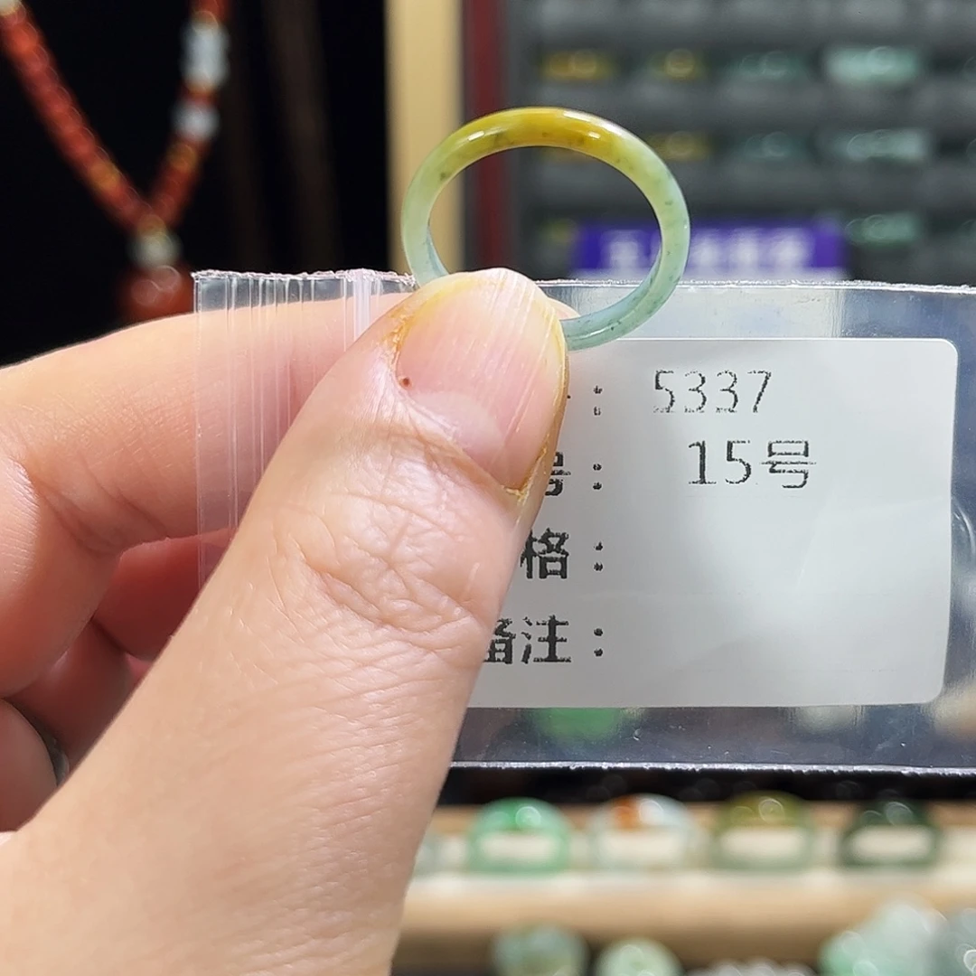翡翠未镶嵌戒指5337。