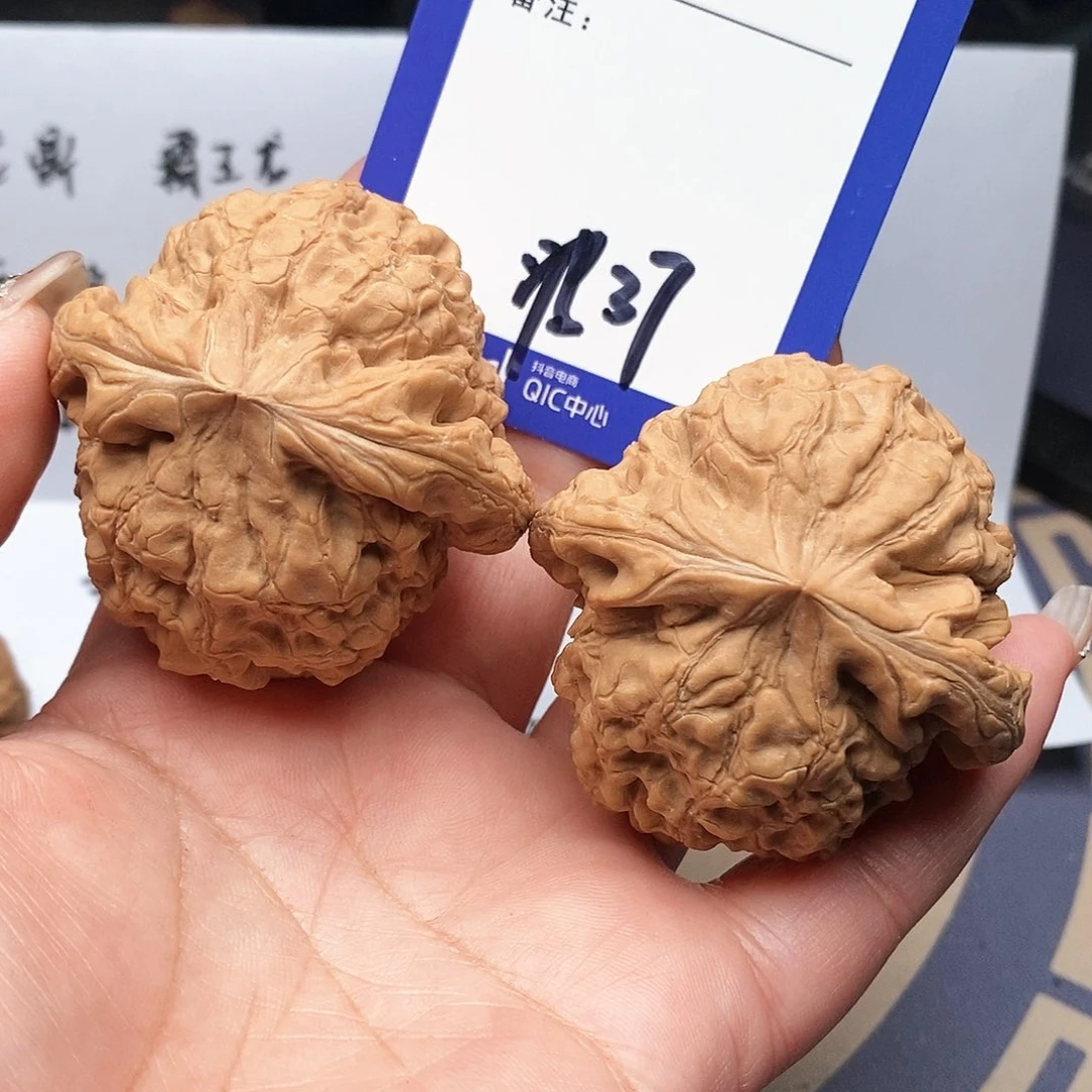 【闪购商品】文玩核桃把件林*阔文玩核桃把件37