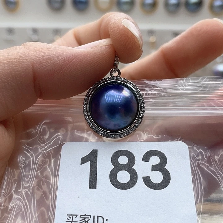 未镶嵌天然珍珠。  漏 漏 漏淡水珍珠