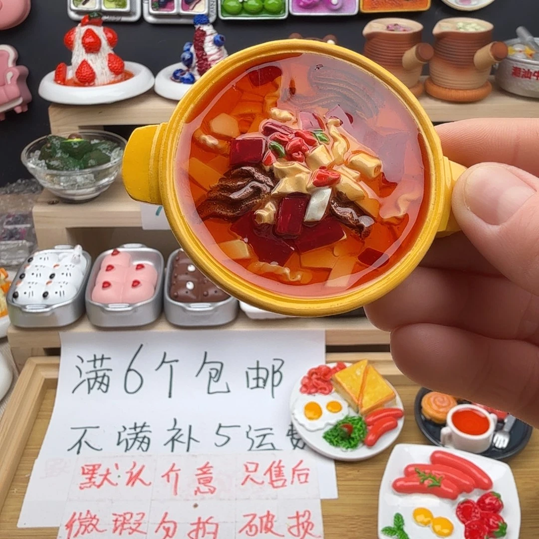 合成树脂食玩冰箱贴 凭开箱视频售后