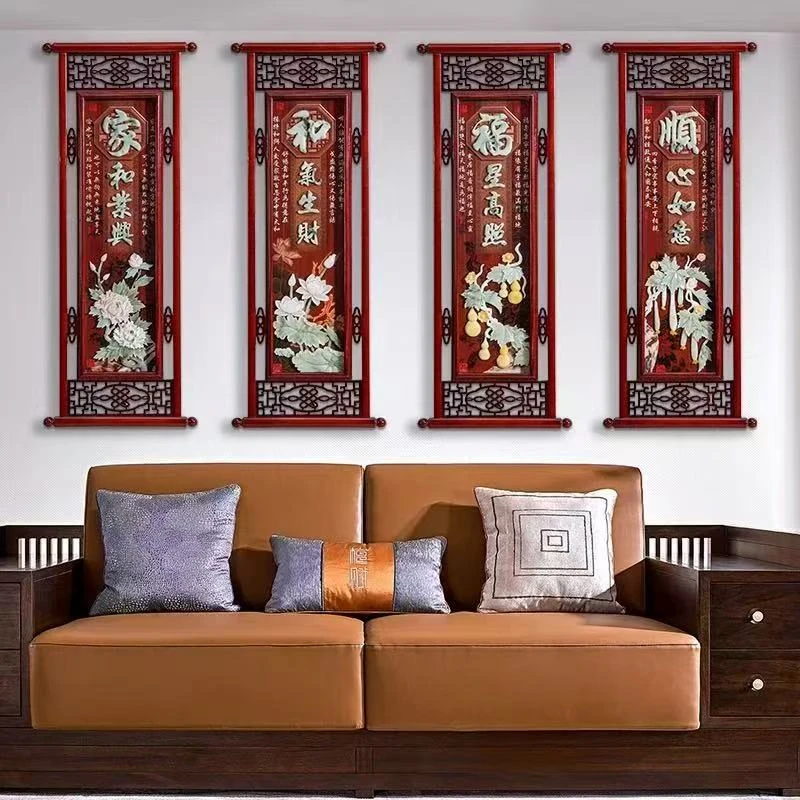 新中式梅兰竹菊客厅沙发背景墙装饰画茶室壁画国画玉石画玉雕挂画