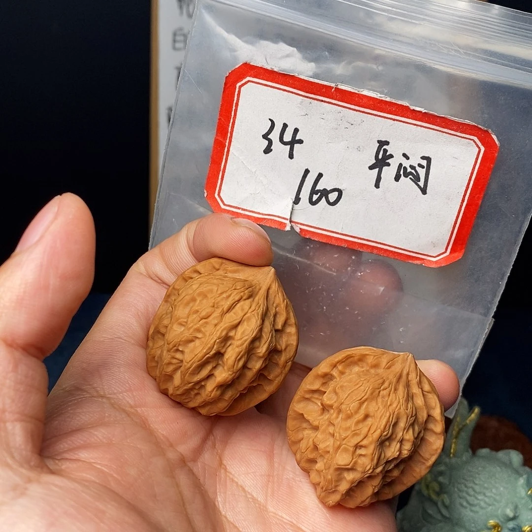 2***1手串文玩核桃平谷闷尖