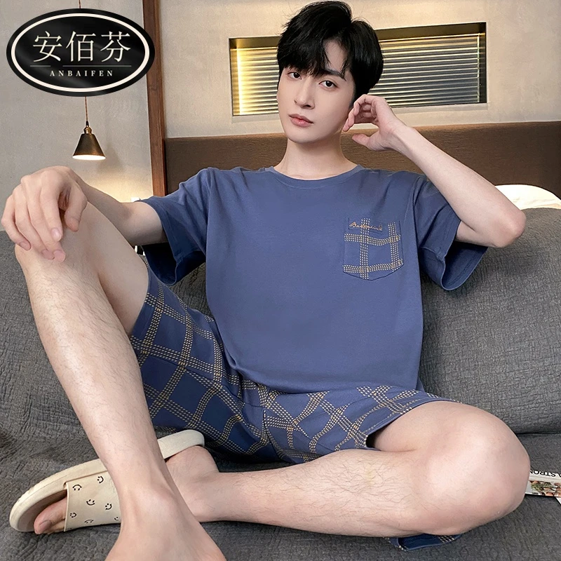 安佰芬男士睡衣夏季短袖套装夏天2024新款简约大码家居服可外出穿
