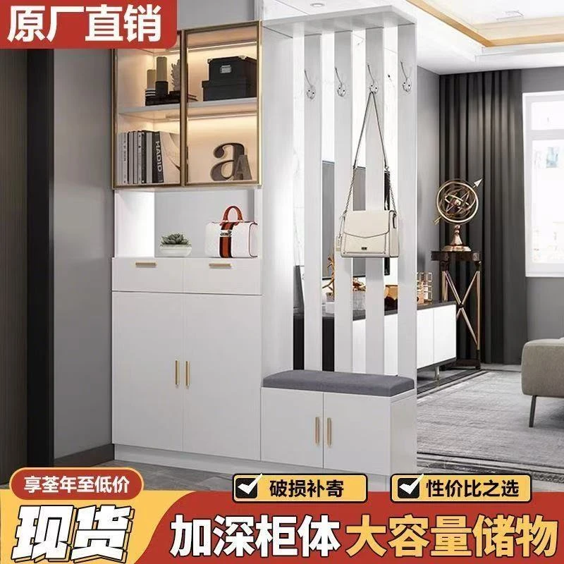 简约风玄关柜鞋柜一体现代简约轻奢客厅屏风玄关隔断柜酒柜换鞋凳