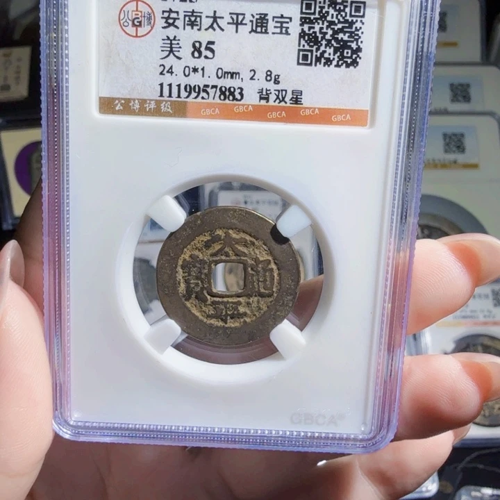 铜As历朝历代……7883