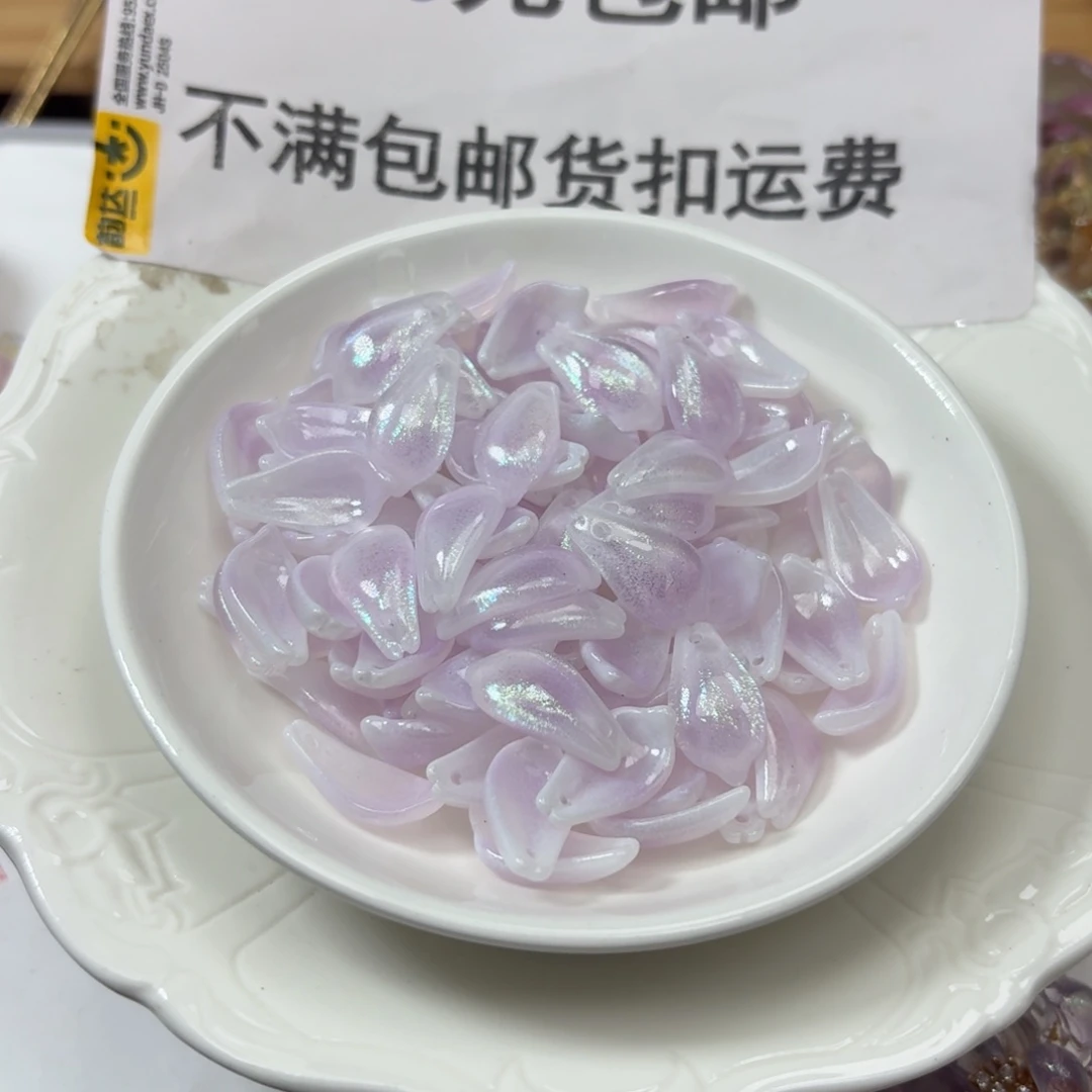 玻璃116号反绑茉莉一百ge