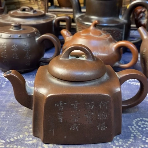 食***微茶壶紫砂紫砂紫砂紫砂紫砂紫砂紫砂紫砂