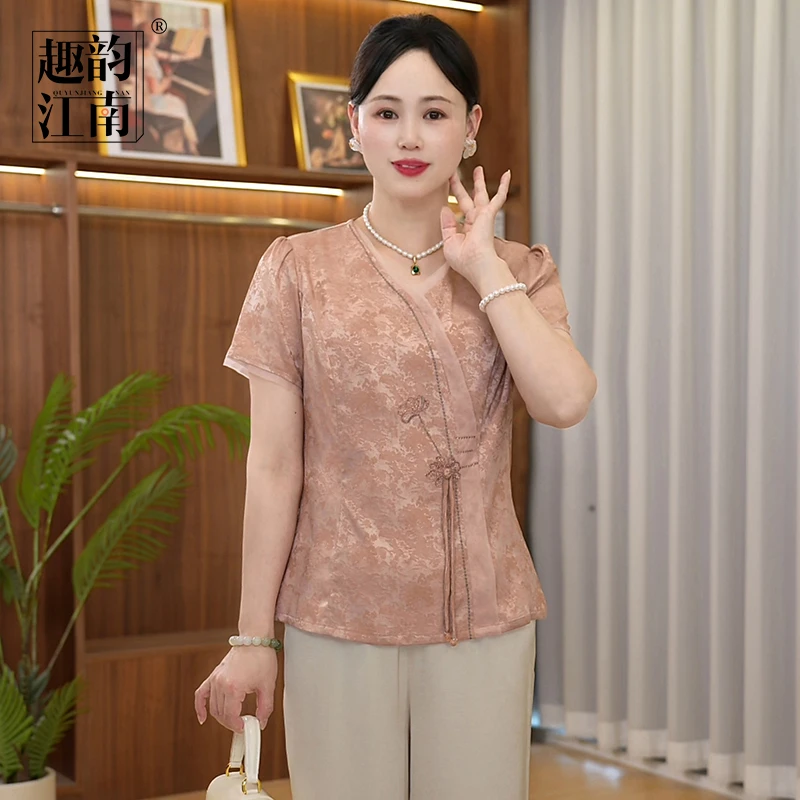 趣韵江南妈妈装夏季新中式气质小衫套装中老年女斜襟V领上衣