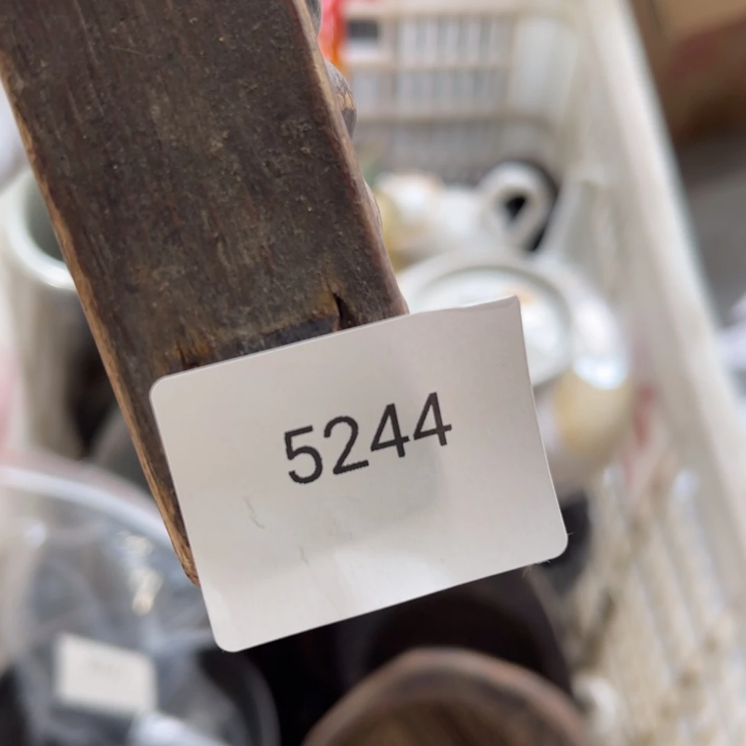 曰889996620255255244好**连