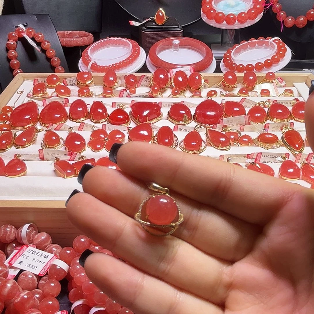 菱锰矿（红纹石）18K金镶嵌颈饰小行星吊坠3.78g