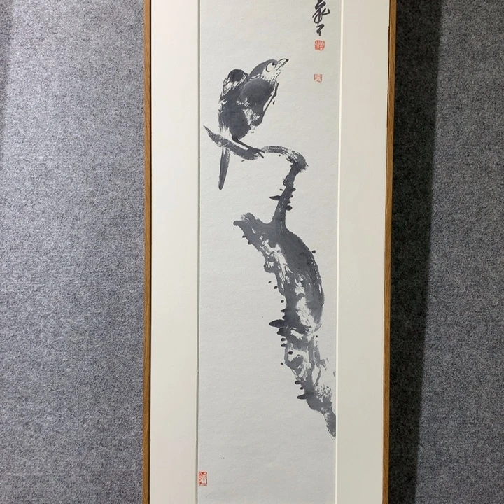 国画水墨丹青水墨