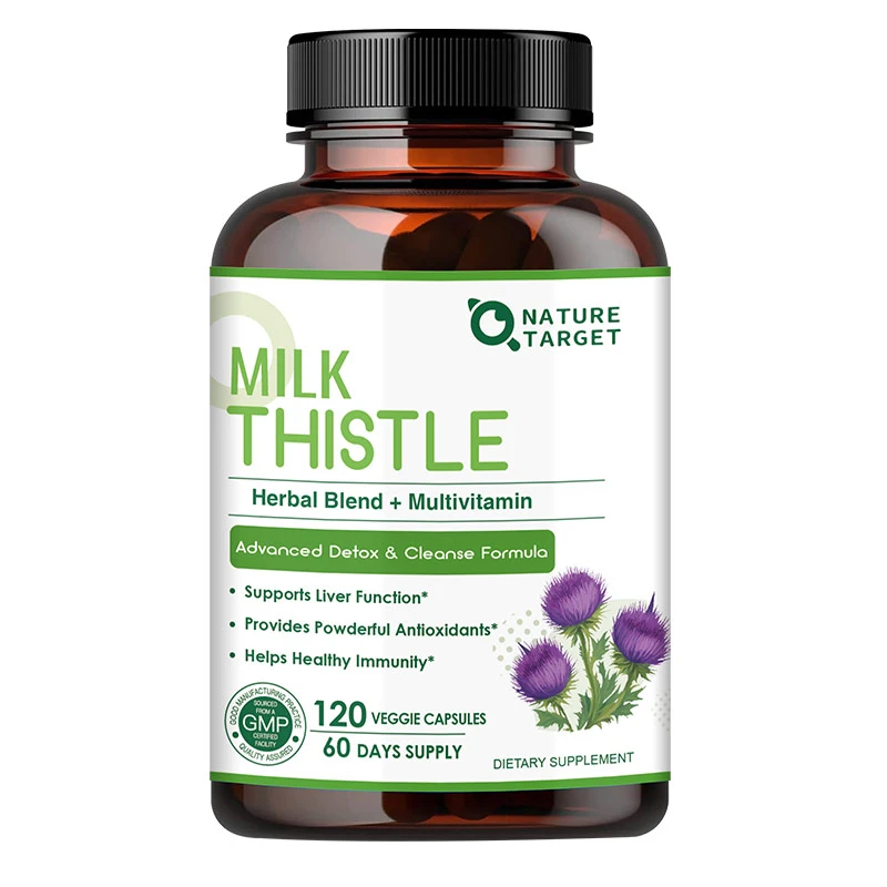 （美国进口）NT奶蓟草养护成人熬夜加班应酬喝酒适用