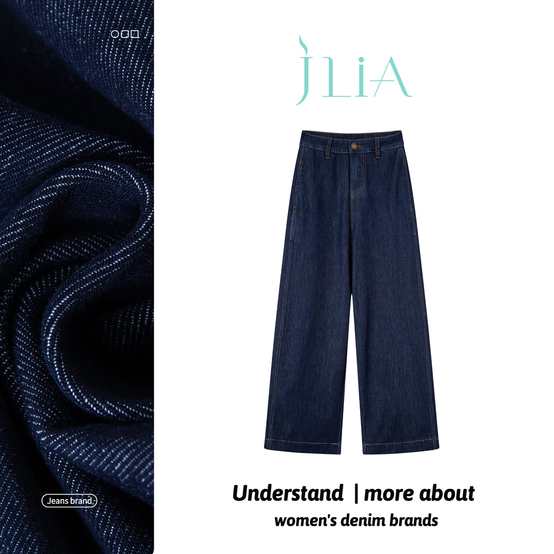 8037雪醋酸|香蕉裤廓形高腰显瘦百搭阔腿牛仔裤裤子阔腿裤女款女