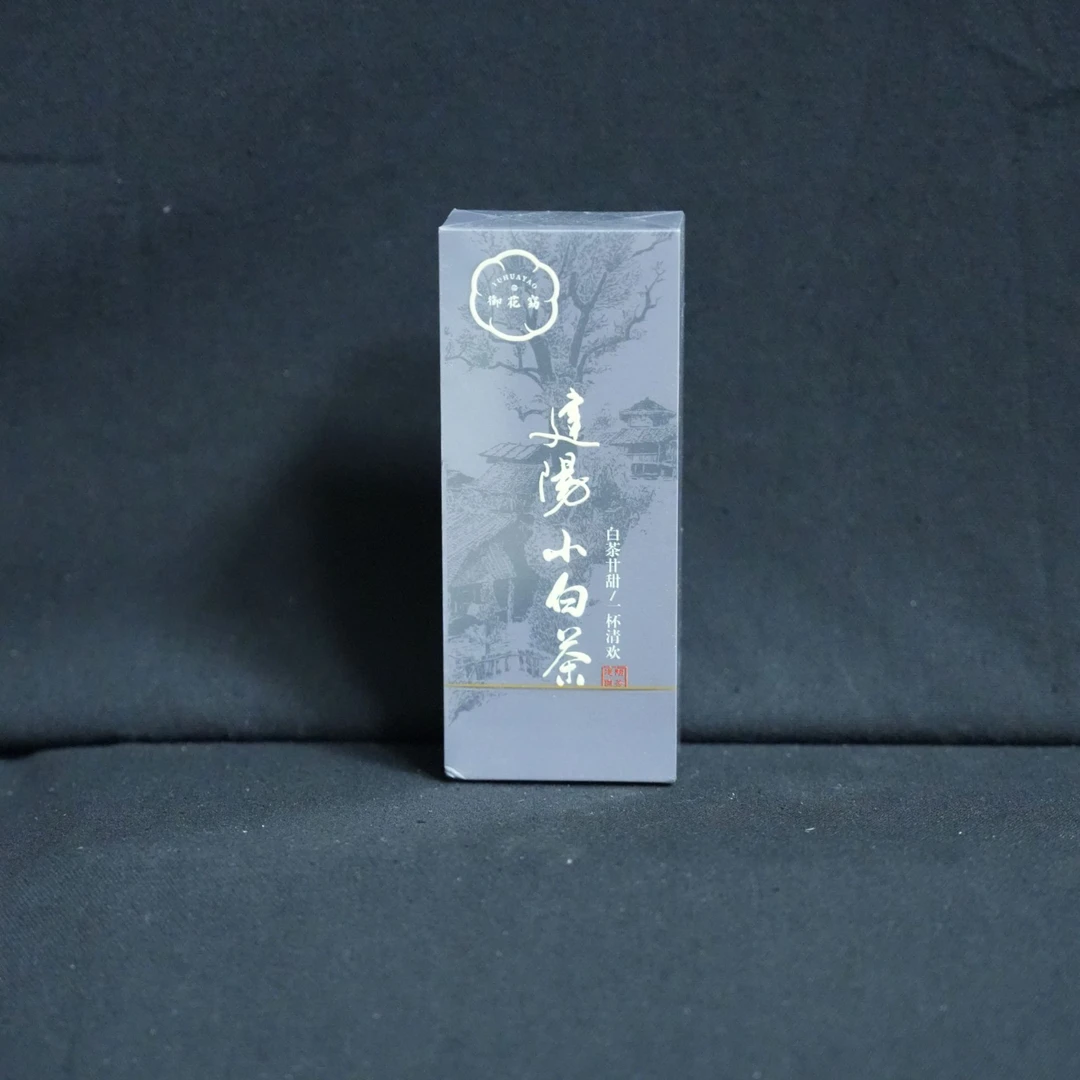 【御花窈】茶叶5g*2泡25年白茶一级礼盒装