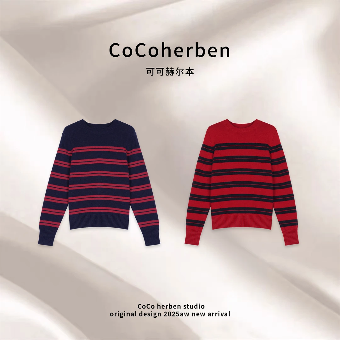 CocoHerben百搭休闲针织衫拼色多巴胺条纹羊毛开衫针织套头HBX026