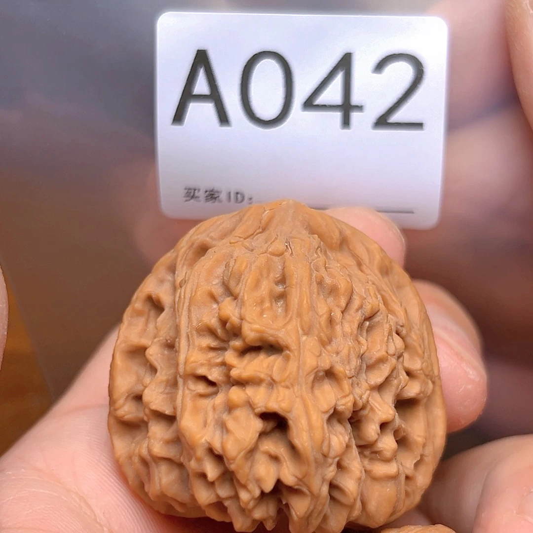 文玩核桃吊坠41➕南疆石